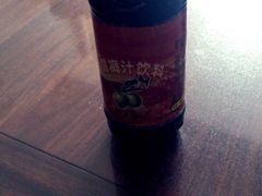 -长发西饼(西园店)