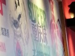 -渝是乎酸菜鱼·川渝小炒(新世界百货望京店)