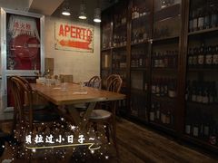 大堂-Alimentari早午餐(安福路店)