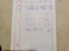 -老东风菜馆·潮汕大排档