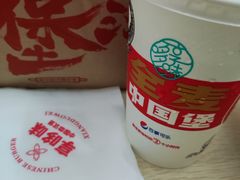 -享哆味·汉堡炸鸡(九龙坡黄桷坪店)