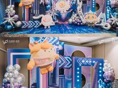 -上海浦东嘉里大酒店