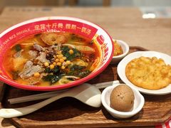 -小满手工粉(北京富力广场店)