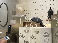 -茶力的小怪兽(梅林卓悦汇店)