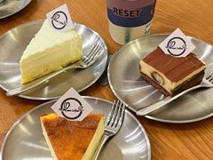 -Reset Coffee 与海咖啡