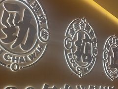 -华记煲仔华·煲仔饭(市桥易发店)
