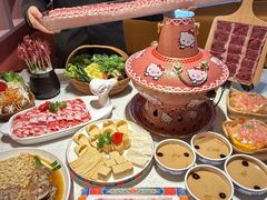 -京悦南门涮羊肉·羊蝎子火锅(田林路店)