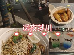 -杭州市凤栖幼儿园