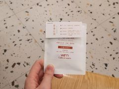 -Cafe on warm(丹霞店)