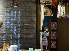 -井水小厨·湘菜(活力广场店)