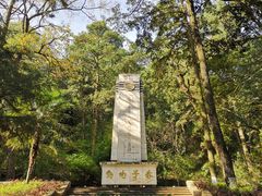 景点-昆明滇池国家级风景名胜区西山景区