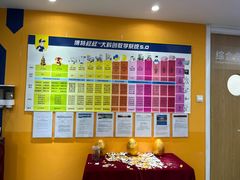 -博特叔叔机器人编程(翡翠郡校区)