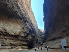 -天山神秘大峡谷