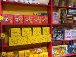 -Fang Fang Monkey·方方猴(国瑞购物中心店)