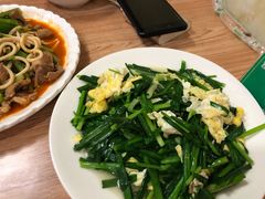-清真·伊清阁餐厅