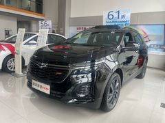-上海名流星域汽车服务有限公司(内江路店)