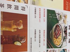 -新世界餐厅(万达店)