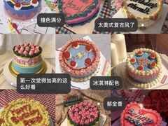 -千浔一暖DIY蛋糕烘焙(人民大学店)