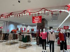 -友谊新天地广场(金街店)