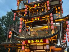 -印象鲵宴·张家界地标美食名片(溪布街店)