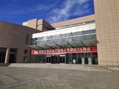 -大连外国语大学(旅顺校区)
