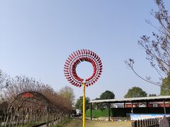 -武汉紫薇都市田园