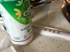 -水碾河刘老大串串香(水碾河路店)
