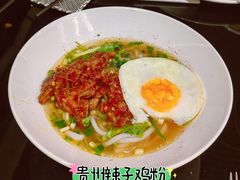 -索菲特酒店 · 云尚天际自助餐厅