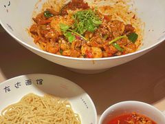 -友达面馆(二七南路店)