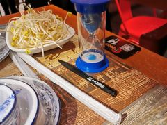 -鱼来顺纸上烤鱼