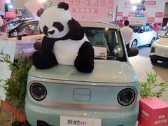 -三亚湾红树林国际会展中心(演出售票)