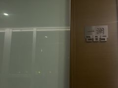 -一澜江宴·江景地标楚菜(江滩公园店)
