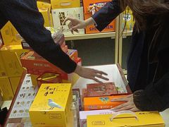 -鹏城八珍深圳特产手信(罗湖店)
