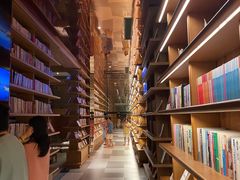 -唐庄·城市温泉(中润大道店)