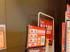 -汉堡王(徐汇绿地缤纷店)