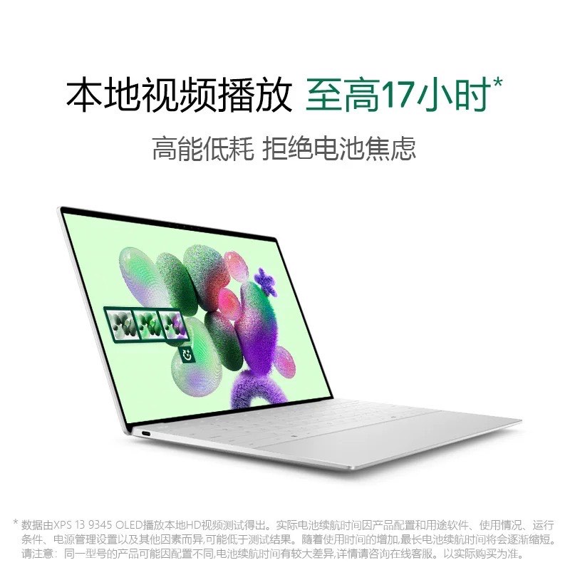 戴尔官方官网首页网址=戴尔官方官网首页网址是多少