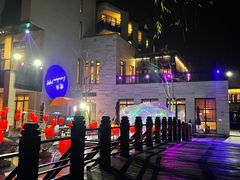 -上海崇明金茂凯悦酒店