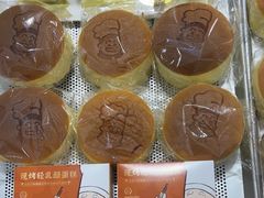 -西村叔叔的店·面包·甜品·蛋糕(崂山丽达店)