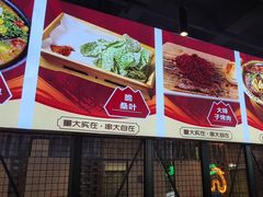 -范家大院(华为店)