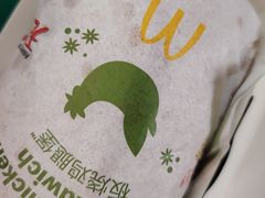 -兰天城市广场(大众中路店)