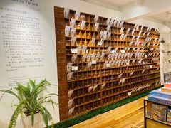-猫的天空之城概念书店(束河店)
