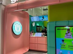 -gleeglee乐溢亦茶(合生汇店)