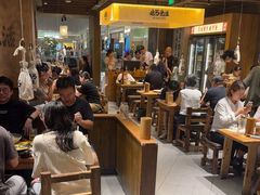 -北丐先生·野馄饨烧烤(雨花万象店)