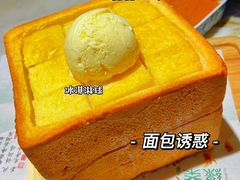 -绿茶餐厅(哈尔滨凯德店)