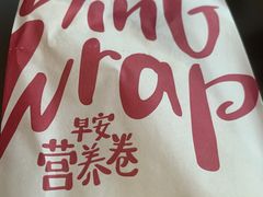 -麦当劳(火车北站餐厅)