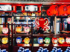 -有喜屋·深夜食堂(环宇荟店)