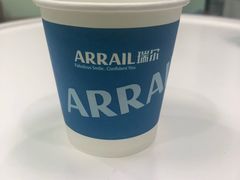 -瑞尔齿科(颐堤港诊所)