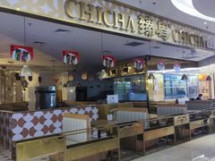 -新荟城(望京店)