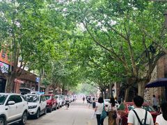 -陕北民歌大舞台