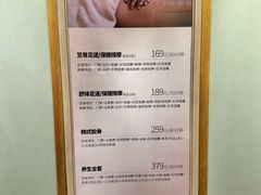 -青水瓦台汤泉(新华店)